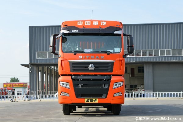 中国重汽 汕德卡SITRAK G7重卡 500马力 8X4 8.6米栏板载货车(3.7速比)(ZZ1316V466HF1)