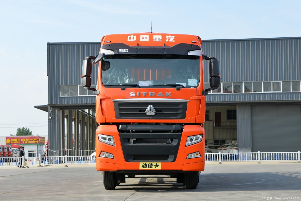 中国重汽 汕德卡SITRAK G7重卡 500马力 8X4 8.6米栏板载货车(3.7速比)