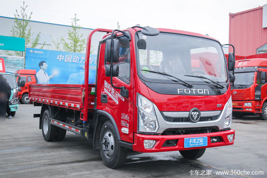 17米单排栏板轻卡(国六)(bj1045v9jd6-f3)报价|图片_邯郸市豪坡汽车