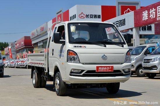 长安跨越者d5舒适版16l122马力305米排半栏板小卡国六sc1034udw6b1