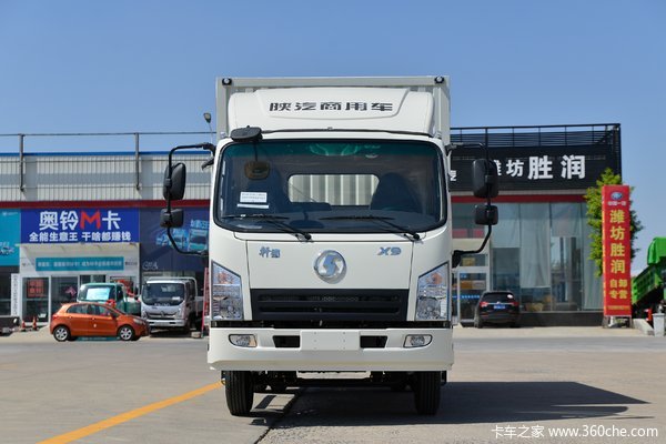 �Ż�&nbsp;0.6������������X9�ػ���������