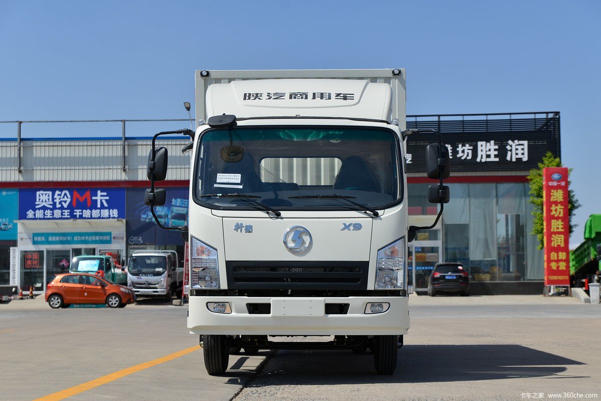 陕汽商用车 轩德X9 标载版 200马力 6.75米排半厢式轻卡(国六)