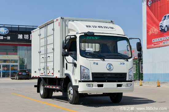 陕汽商用车轩德x9标载版150马力415米单排厢式轻卡国六sx5040xxynp