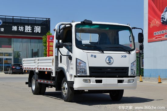 陕汽商用车轩德x9标载版131马力415米单排栏板轻卡国六sx1041np6331