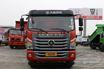 大运 G6 160马力 4X2 车载式混凝土泵车(国六)(DYZ5141THBD6AB)