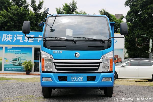 中国重汽成都商用车 腾狮 185马力 4X2 3.94米自卸车(国六)(CDW3163A1Q6)