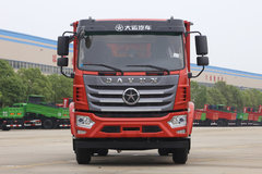 湖北大运 风尚 复合型 270马力 8X2 9.6米仓栅式载货车(国六)(DYQ5310CCYD6EB)