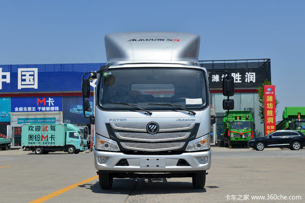 降价促销 福田欧马可S3载货车仅售15.50万