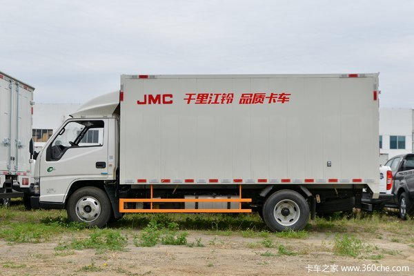 ����9.86��&nbsp;˳��խ���ػ���&nbsp;�Żݴ������