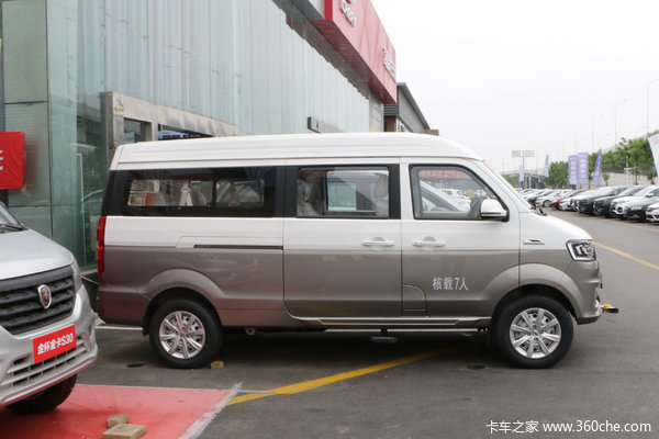 优惠0.3万 西安市新海狮SVAN/轻客火热促销中