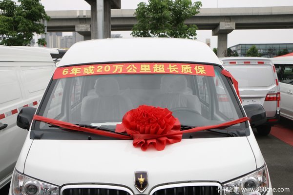 优惠0.3万 兰州市新海狮X30L小VAN(微面)火热促销中