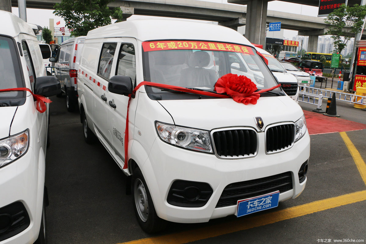 金杯 新海狮X30L 2023款 86马力 CNG 5座封闭货车(无空调)