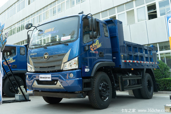 福田瑞沃 金刚王 170马力 4x2 3.8米自卸车(bj3184dlpea-01)