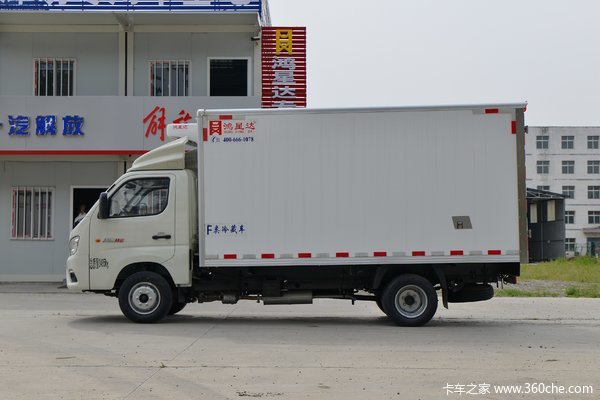 福田 祥菱M2 物流之星 1.5L 116马力 4X2 3.23米冷藏车(国六)(BJ5032XLC5JV5-01)