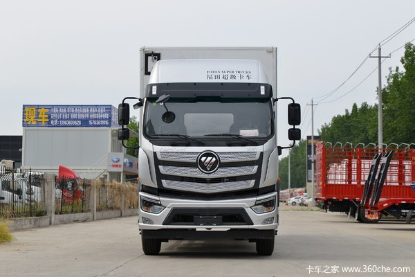 欧航R系6.8米冷藏车北京市火热促销最低价格