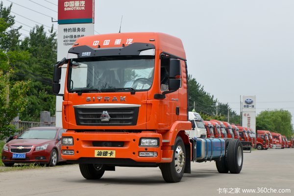 中国重汽 汕德卡SITRAK G5重卡 270马力 4X2 6.8米厢式载货车(国六)(ZZ5186XXYK501GF1)