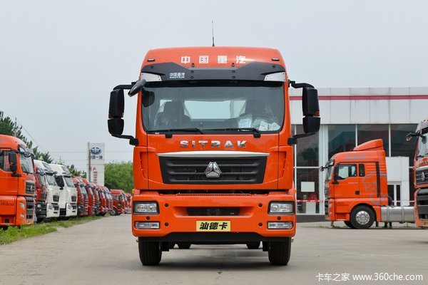 中国重汽 汕德卡SITRAK G5重卡 310马力 6X2 8.6米AMT自动挡栏板载货车(ZZ1256N56CGF1)