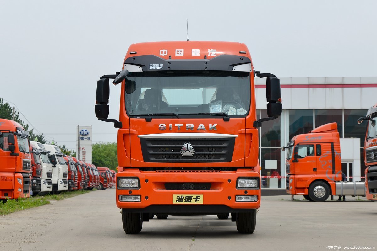中国重汽 汕德卡SITRAK G5重卡 寒区款 290马力 4X2 9.6米厢式载货车(国六)