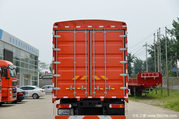 回馈客户杭州SITRAK G5载货车仅售25.50万