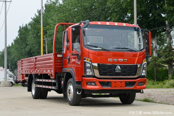 中国重汽HOWO 统帅 160马力 5.2米排半栏板载货车(国六)(ZZ1127H4515F1)