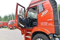 一汽解放 新J6P重卡 质惠版3.0 460马力 6X4 AMT自动挡危险品牵引车(国六)(CA4250P66K25T1E6Z)