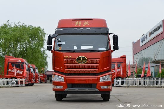 一汽解放 j6p重卡 领航版3.0 460马力 8x4 9.
