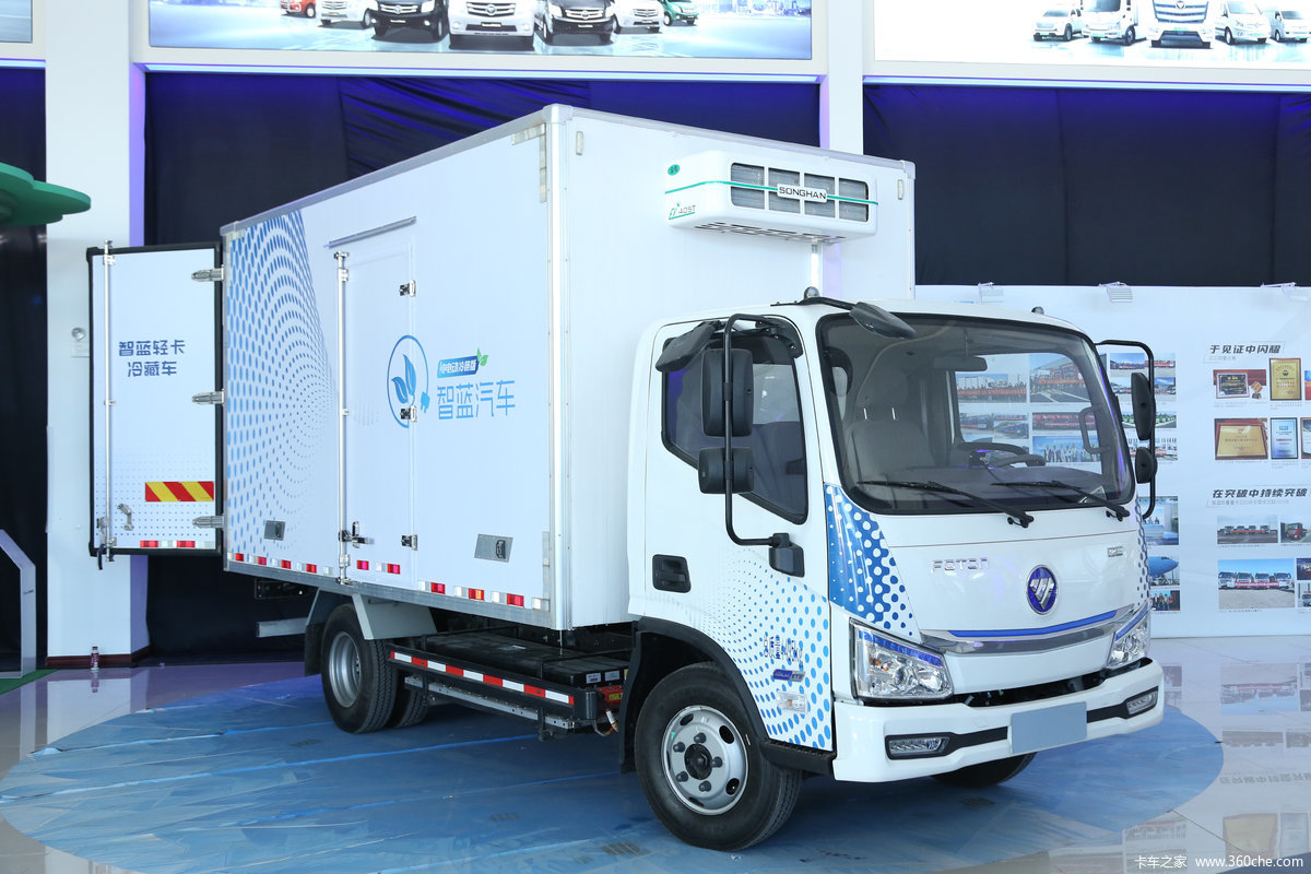 福田 智蓝 4.5T 4.085米纯电动冷藏车