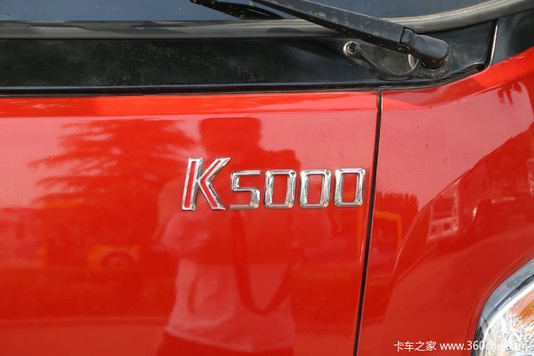 重庆大圆昌 优惠 0.3万 德龙K5000载货车促销中
