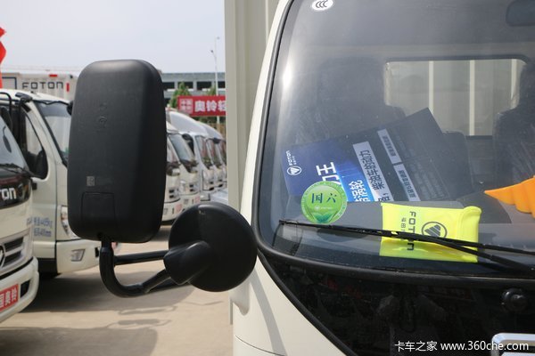 奥铃捷运载货车北京市火热促销中 让利高达1万