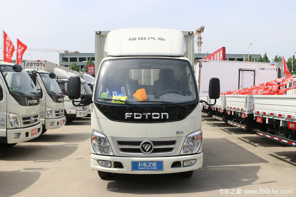 奥铃捷运载货车北京市火热促销中 让利高达1.28万