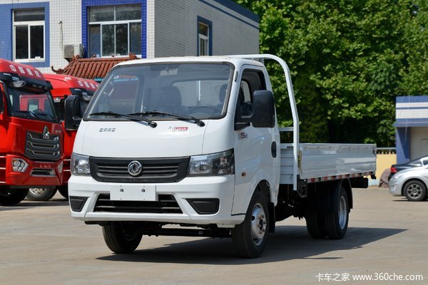 2年免息 东风途逸T5柴油小卡仅售7.38万