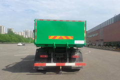 东风 华神T7 25T 6X4 燃料电池自卸式垃圾车(启宙)(XCN5250ZLJFCEV)