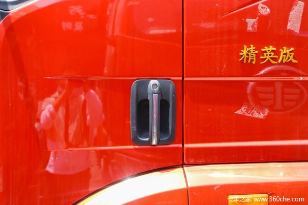 解放J6L冷藏车南京市火热促销中 让利高达1万