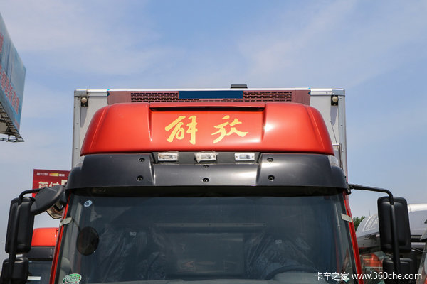 解放J6L冷藏车洛阳市火热促销中 让利高达1万