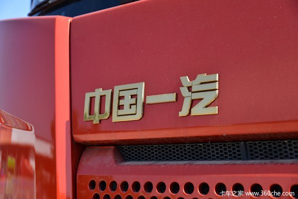 解放J6P牵引车镇江市火热促销中 让利高达1万