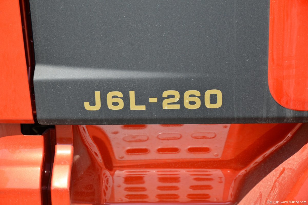 һ J6Lп  ͨ 260 4X2 6.75ײդʽػ()(CA5170CCYP62K1L4A2E6)                                                