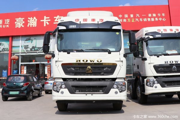 中国重汽 HOWO TX 250马力 4X2 9.6米厢式载货车(国六)(ZZ5187XXYN711GF1L)