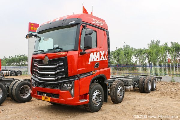 HOWO Max载货车南京市火热促销中 让利高达3.99万