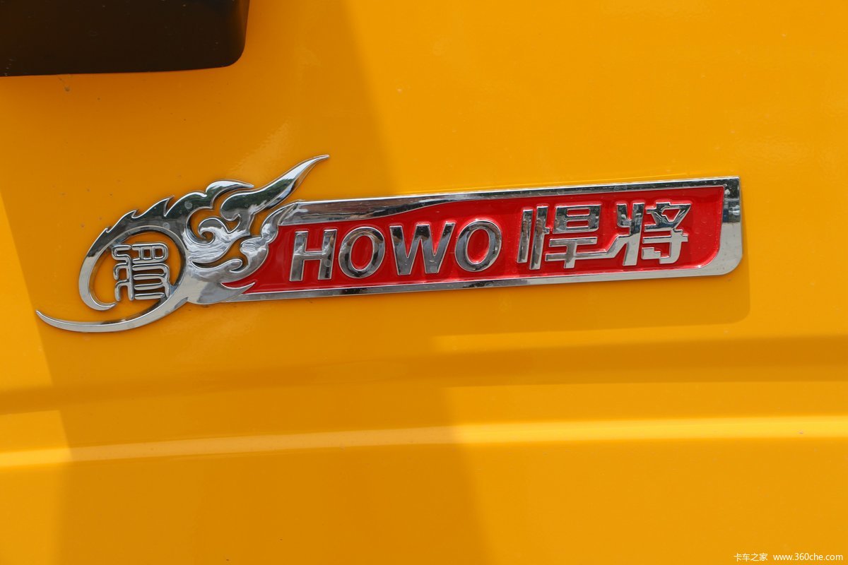 йHOWO  160 4.85Űػ()(ZZ1147H4515F1H)                                                