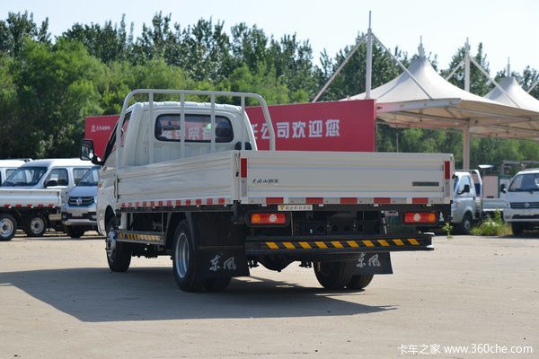 2��0��Ϣ&nbsp;����С����W17�ػ�������7.58��