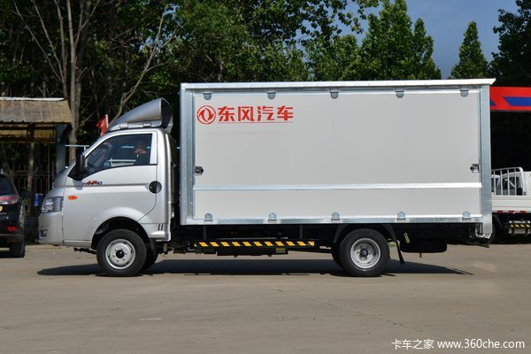 2年0利息 东风小霸王W17单排载货车仅售5.88万
