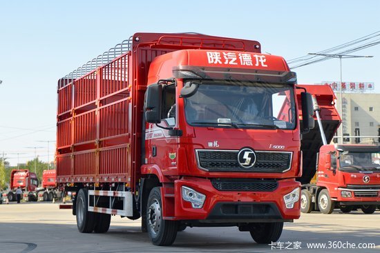 陕汽重卡德龙l5000绿通版240马力4x268米仓栅式载货车国六sx5189ccyl