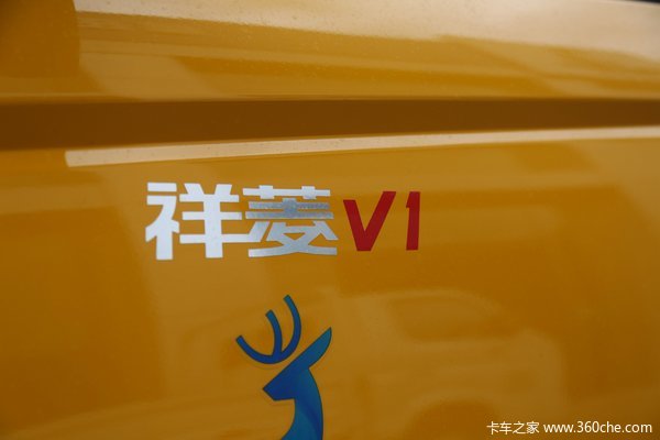 福田祥菱V1双排平板货车，原厂空调，方向助力