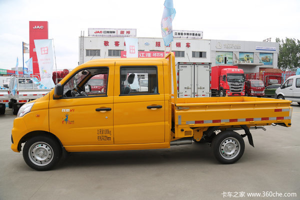 福田 祥菱V1 1.3L 87马力 汽油/CN 2.1米双排栏板微卡(BJ1036V3AL6-T6)