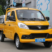 福田 祥菱V1 1.3L 87马力 汽油/CN 2.1米双排栏板微卡(BJ1036V3AL6-T6)