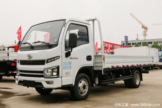 跃进福运s8095马力405米单排栏板小卡国六sh1043pedbnz