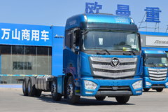 欧曼EST载货车哈尔滨市火热促销中 让利高达0.5万