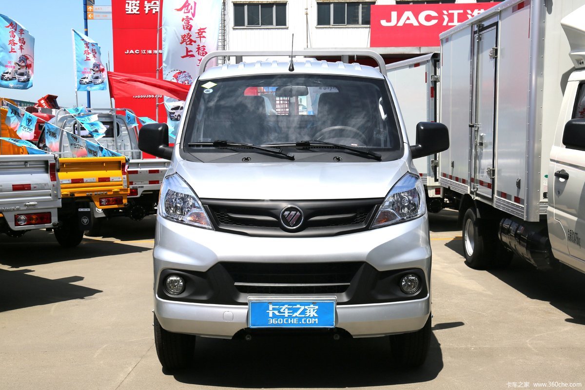  V2 1.6L 105 CNG 3.3׵΢()(BJ1030V5JC7-55)                                                