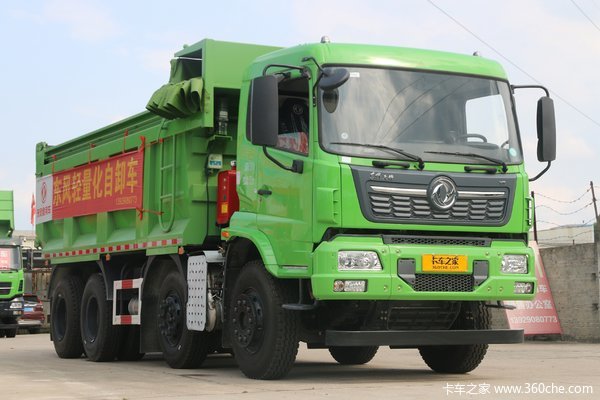 天锦VR重卡 320马力 8X4 6.4米自卸车(国六)