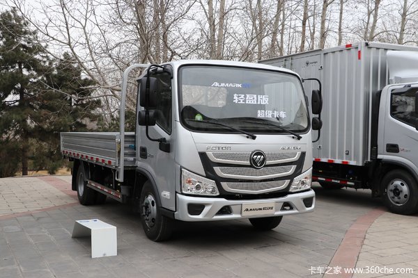 17米单排栏板轻卡(国六)(bj1045v9jd6-f3)报价】杭州盛文汽车有限公司